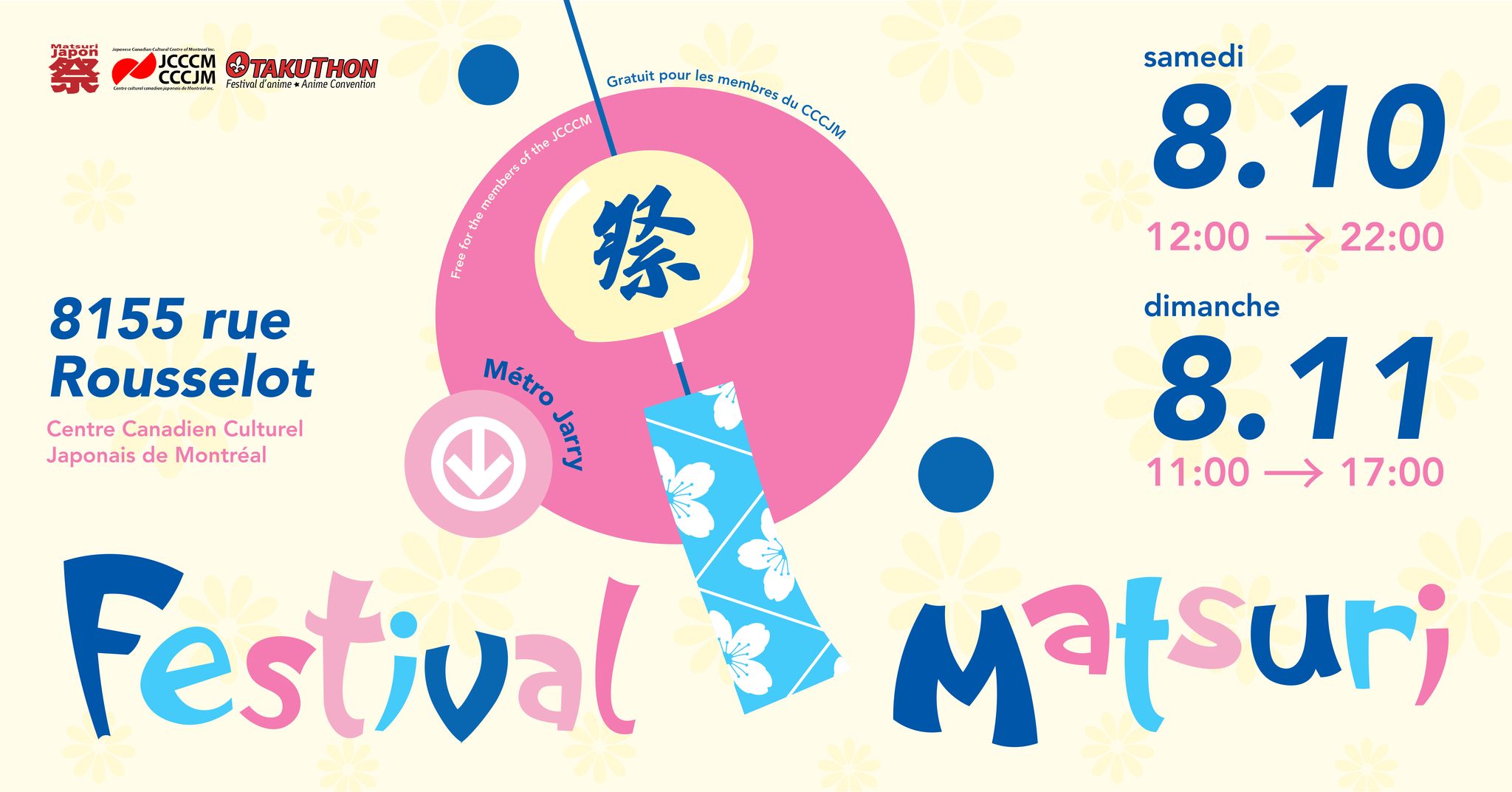 Matsuri Festival
